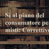 Il Tribunale di Napoli omologa una proposta di ristrutturazione dei debiti del consumatore con debitoria mista, allineandosi alla giurisprudenza maggioritaria