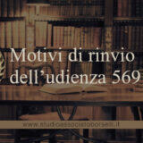 Motivi di rinvio dell’udienza 569 c.p.c.