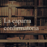 La caparra confirmatoria